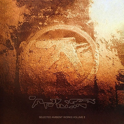 Aphex Twin - Selected Ambient Works Volume Ii (Expanded Edition) 3Cd+Tshirt[S] - Japan 3UHQCD+T-shirt(S) Limited Edition
