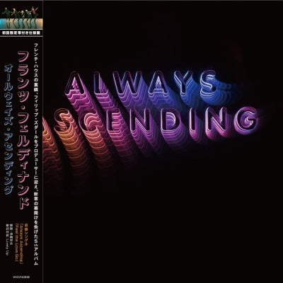 Franz Ferdinand - Always Ascending - Japan Vinyl LP Record