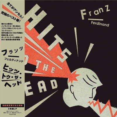 Franz Ferdinand - Hits To The Head - Import Vinyl 2 LP Record with Japan Obi Limited Edition
