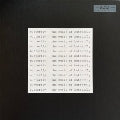 Butterfly - The Music of Butterfly - Import 180g Vinyl LP Record Limited Edition