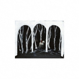 These New Puritans - Crooked Wing - Import CD