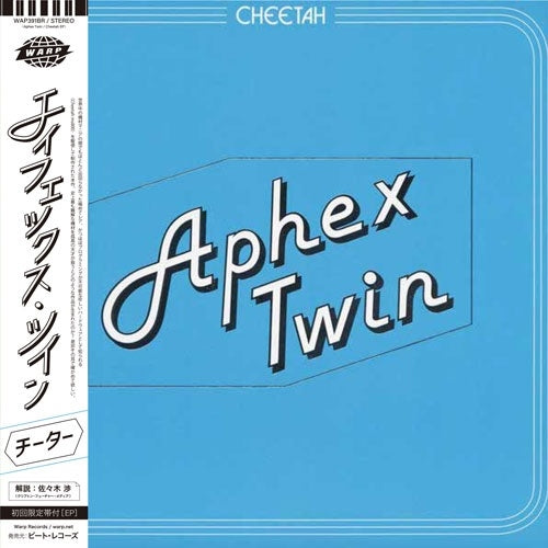 Aphex Twin - Cheetah EP - Import Vinyl LP Record With Obi Limited Edition