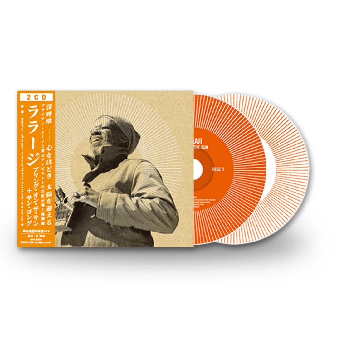 Laraaji - Bring On The Sun + Sun Gong - Japan 2 CD