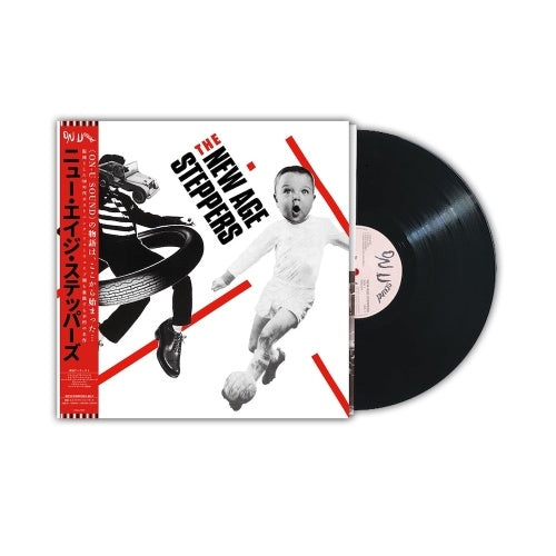 New Age Steppers - New Age Steppers - Import Vinyl LP Record With Obi Limited Edition