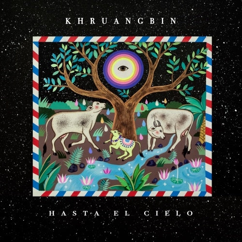 Khruangbin - Hasta El Clelo - Import Vinyl LP Record+7inch With Obi Limited Edition