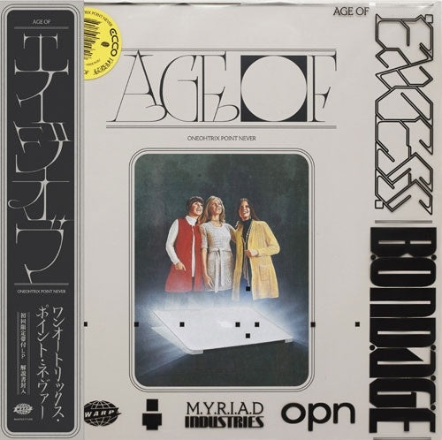 Oneohtrix Point Never - Age Of - Import LP Record with Obi Limited Edition