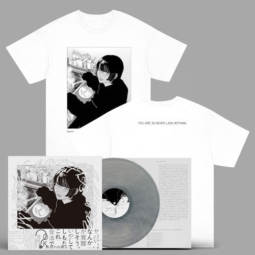 Hakushi Hasegawa - Honest Feeling Album - Import Clear White Smoke Marble Vinyl LP+T-shirt(S) with Obi Limited Edition