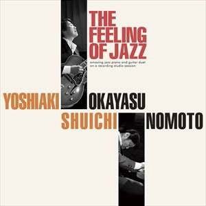 Kenny Burrell - The Feeling of Jazz - Japan CD