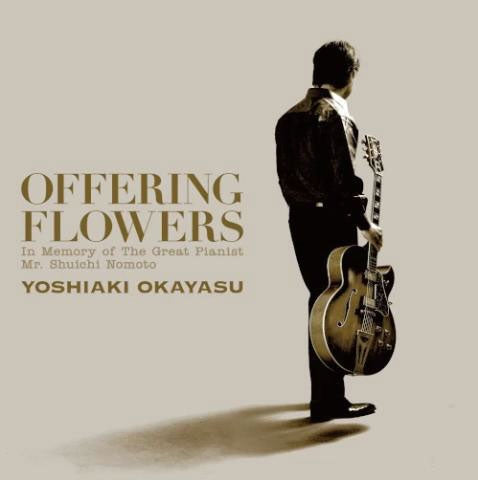 Yoshiaki Okayasu - Offering Flowers - Japan CD
