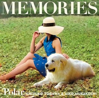 Polar (Chizuko Togawa / Aiko Murakoshi ) - Memories - Japan CD
