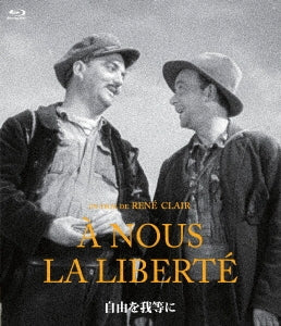 Movie - A Nous La Liberte 4K Restored Ver. - Japan Blu-ray Disc