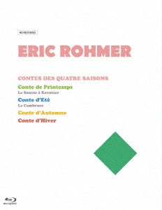 Movie - Eric Rohmer (Japanese Title) Blu-ray Box III - Japan 4 Blu-ray Disc