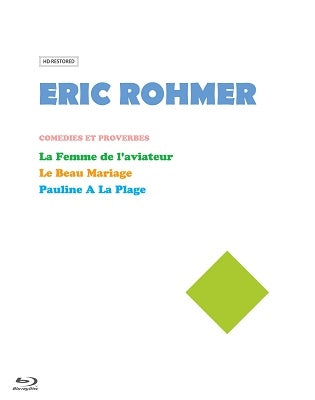 Movie - Eric Rohmer (Japanese Title) Blu-ray Box IV - Japan 3 Blu-ray Disc