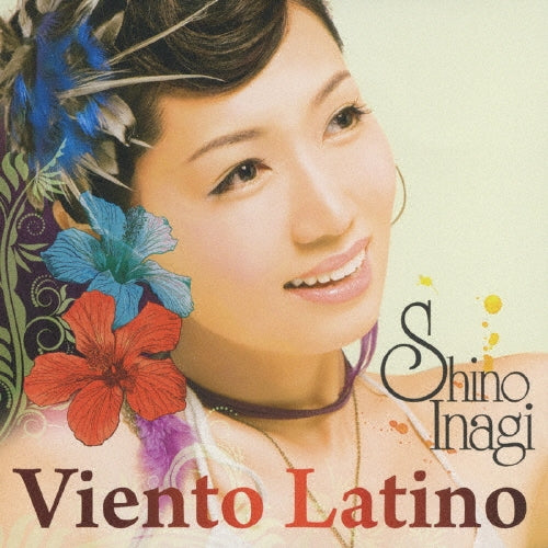 Shino Inagi - Viento Latino - Japan CD