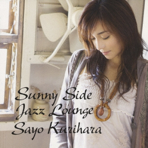 Kurihara Sayo - Sunny Side Jazz Lounge - Japan CD