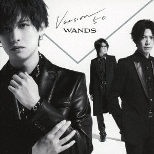 Wands - Version 5.0 - Japan CD Bonus Track