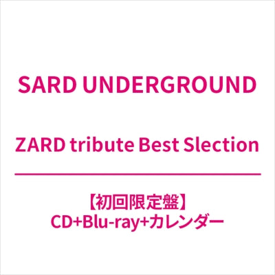 SARD UNDERGROUND - ZARD tribute Best Selection - Japan CD+Blu-Ray 