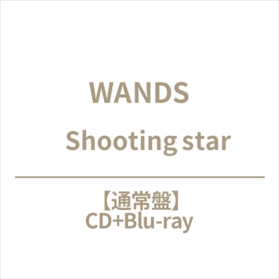 Wands - Shooting Star - Japan CD+Blu-ray Disc