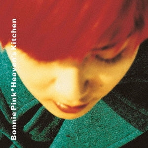 Bonnie Pink - Heaven's Kitchen - Japan Clear Sky Blue Color Vinyl LP Record