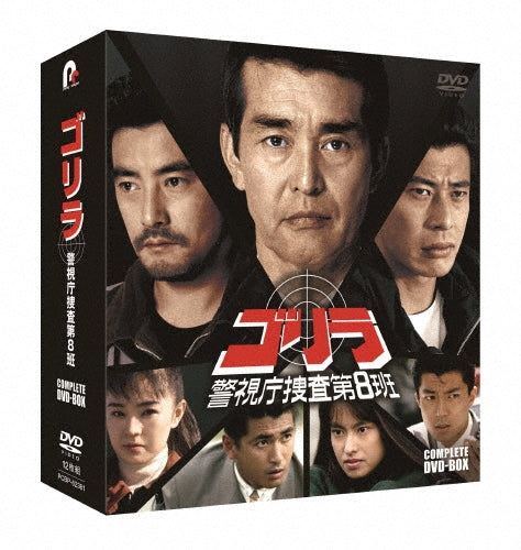 Japanese Drama-A Masso Tandoku Live[Ata.Imasouzu]-Husky Hen--Japan 12 DVD Box Set