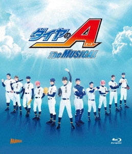 Animation - Ace Of Diamond The Musical - Japan 2 Blu-ray Disc