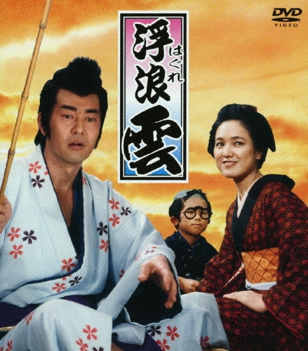 Japanese Drama-Raya And The Last Dragon-Japan 5 DVD Box Set
