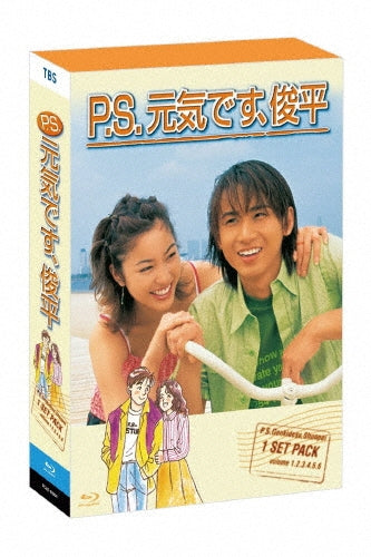 Japanese Drama-Keishichou Outsider -Japan 6 Blu-ray Disc Box Set