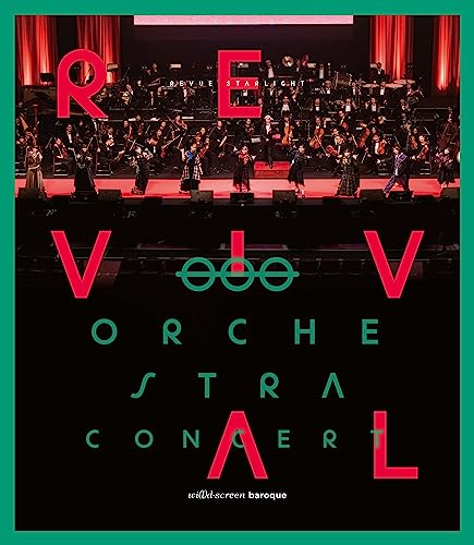 Shojo Kageki Revue Starlight - "Movie Shoujo Kageki Revue Starlight" Orchestra Concert revival Blu-ray - Japan Blu-ray Disc