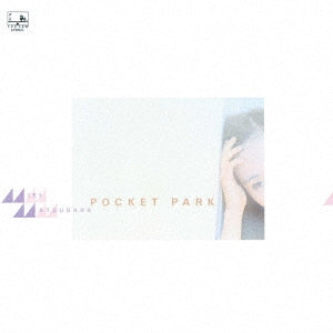 Miki Matsubara - POCKET PARK - Japan UHQCD Bonus Track