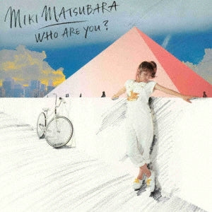 Miki Matsubara - Who are you? - Japan UHQCD