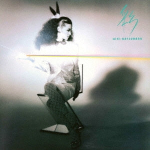 Miki Matsubara - Aya - Japan UHQCD