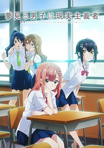 Animation - Yumemiru Danshi Ha Genjitsu Shugisha 1 - Japan Blu-ray Disc
