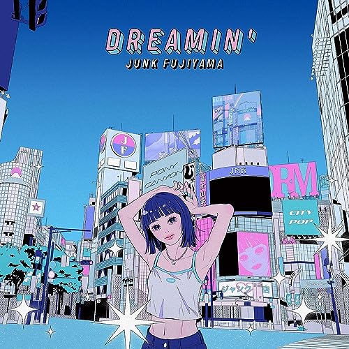 Junk Fujiyama - Dreamin' - Japan Vinyl LP Record
