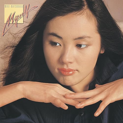 Miki Matsubara - Myself - Japan Vinyl LP Record