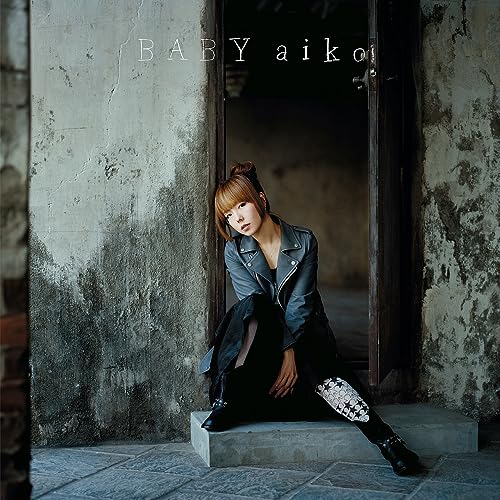 aiko - BABY - Japan 180g Vinyl 2 LP Record