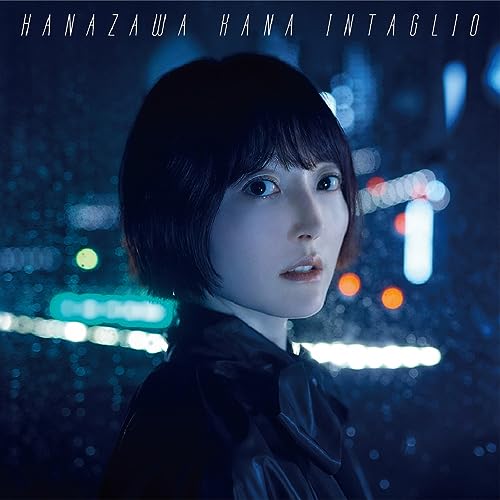 Kana Hanazawa - Intaglio - Japan CD+Blu-Ray