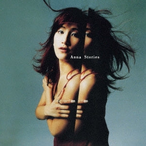 Anna from VOCALAND - Stories - Japan UHQCD