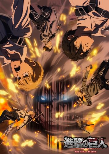 Attack On Titan - Attack On Titan The Final Season Vol.5 - Japan DVD Bonus Track