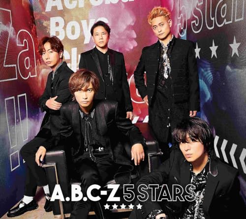 A.B.C-Z - 5 STARS - Japan Type A CD+DVD Limited Edition – CDs