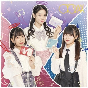 Taiyoto Odore Tsukiyoni Utae - Otowa  Type A - Japan CD single