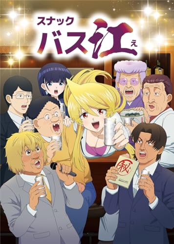 Various Artists - Tv Anime[snack Basue]cover Song Collection - Japan CD
