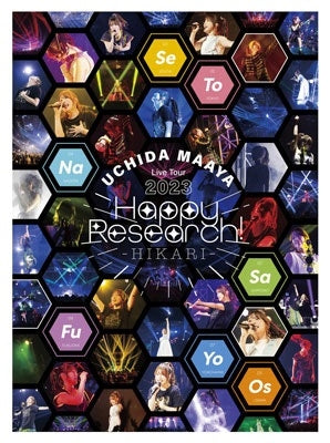 Shachiku-San Wants To Be Healed By A Little Ghost. - Uchida Maaya Live Tour 2023 Happy Research! -Hikari-  - Japan Blu-ray Disc+Live Photo Book