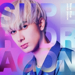 Super★Dragon - New Rise Jean Kayto Ver. - Japan CD+Acrylic Stand Limited Edition