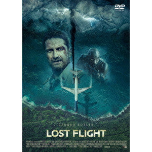Movie - Plane - Japan DVD