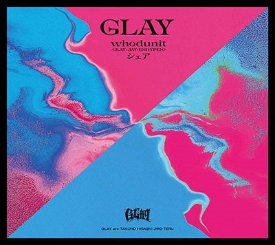 Glay - Whodunit / Share - Japan CD+DVD