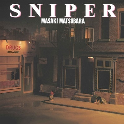 Masaki Matsubara - Sniper - Japan Vinyl LP Record