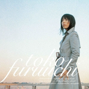 Toko Furuuchi - Futsuu No Koto - Japan Blu-spec CD2