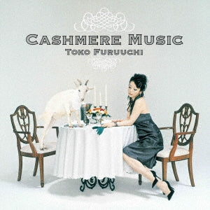 Toko Furuuchi - Cashmere Music - Japan Blu-spec CD2
