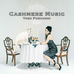 Furuuchi Toko - Cashmere Music - Japan Blu-spec CD2
