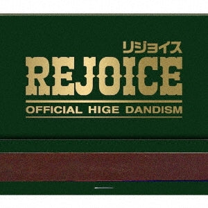 Official HIGE DANdism - Rejoice - Japan CD
